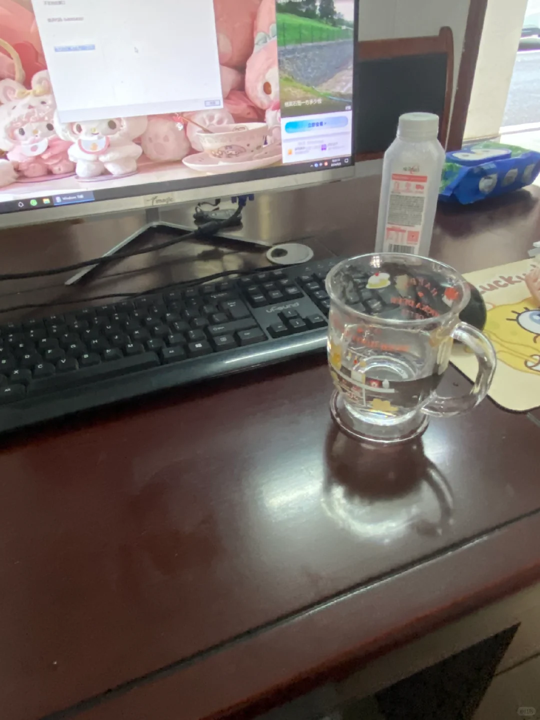 02年gwy上班第54天…不想上班…