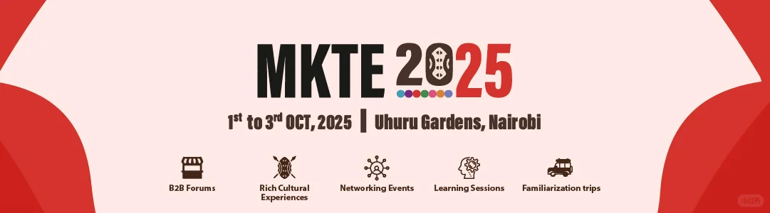 肯尼亚旅游展MKTE 2025