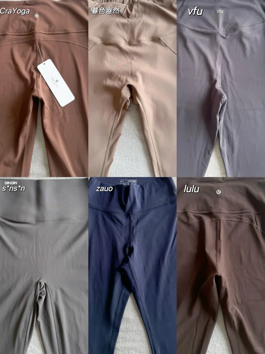 亲测6大瑜伽裤，暮色盎然显瘦力max！