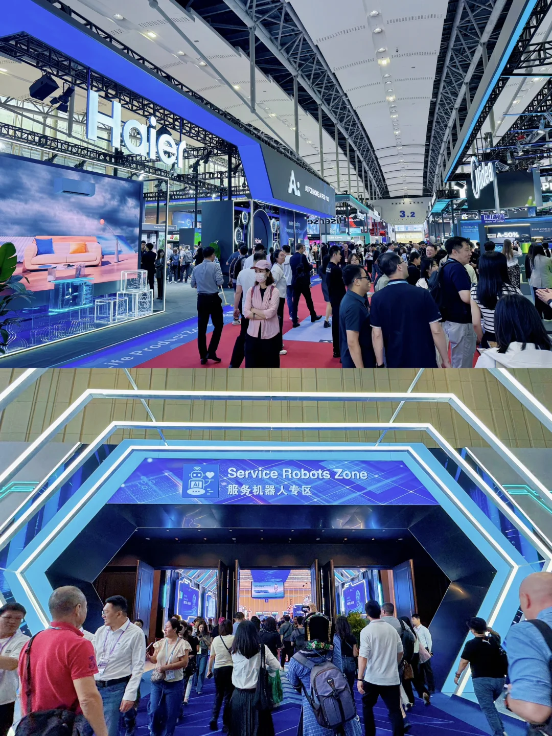 2025年第137届广交会在广州盛大举办