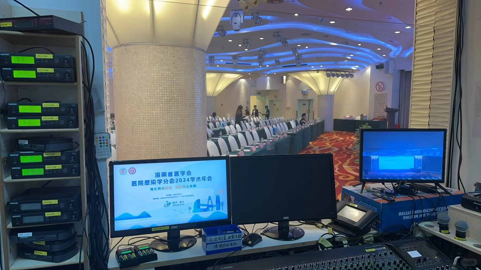 会议活动服务都包含哪些？鸣洋科技会展帮您