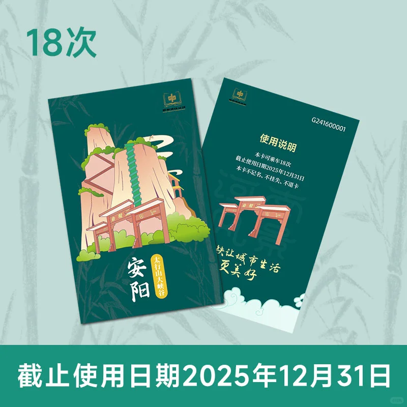 郑州地铁港区会展站C口，丰庆路A口开启