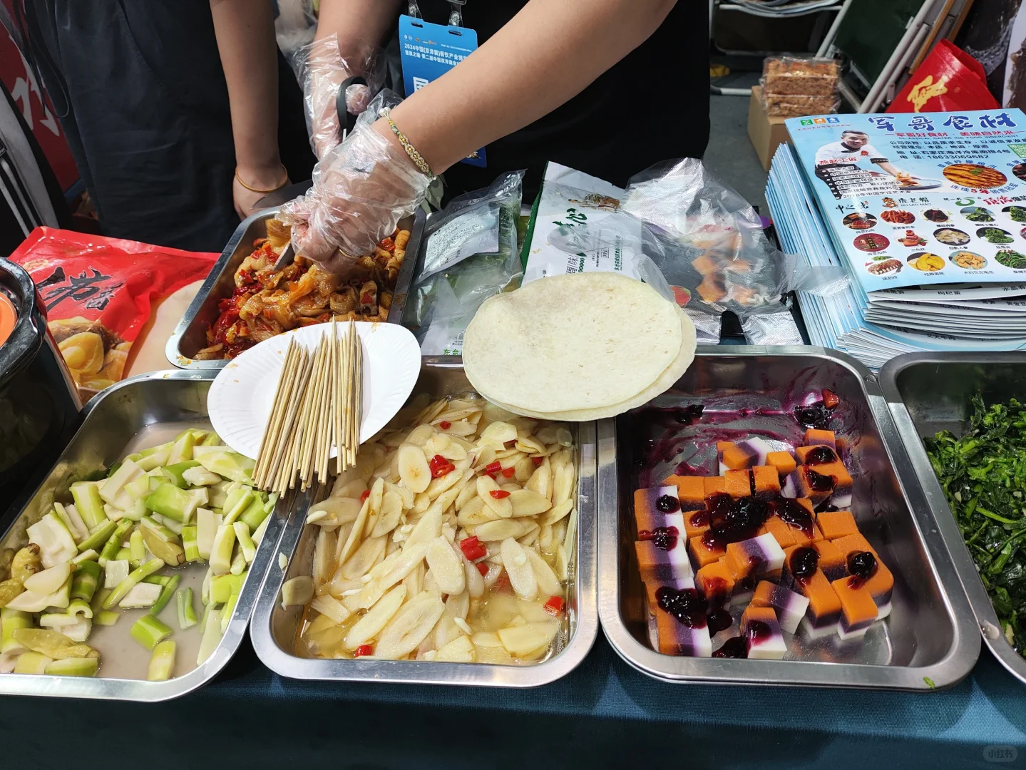 这里可以免费试吃❗❗❗