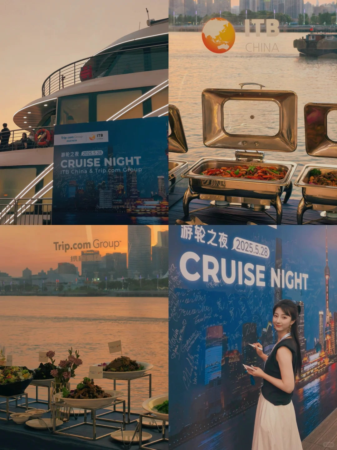 惊❗️上海这场展让我环游了80+国家?