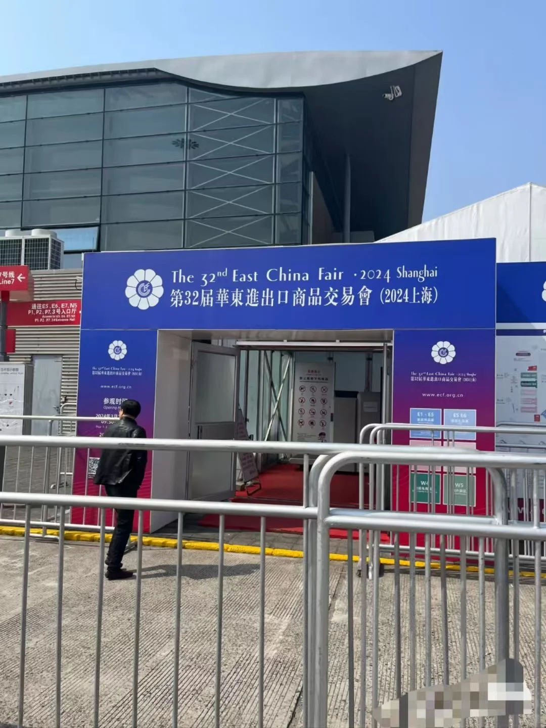 上海华交会需要提前半年报名参展你知道吗