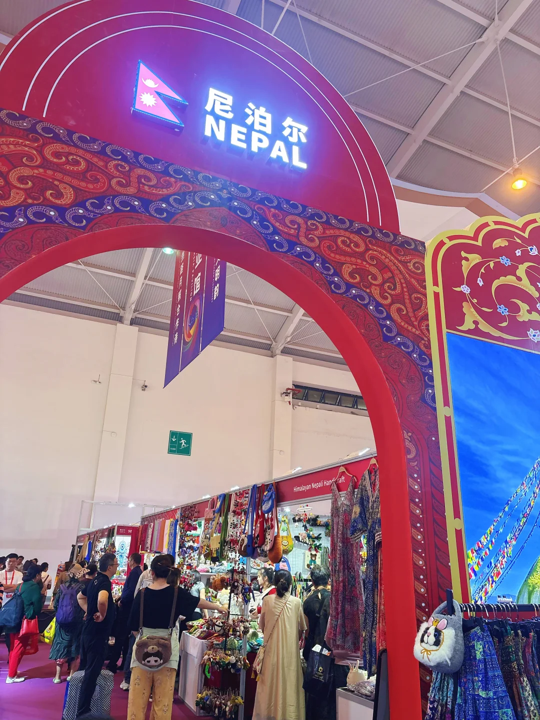 南博会去了，感觉没买够。明天还去‼️