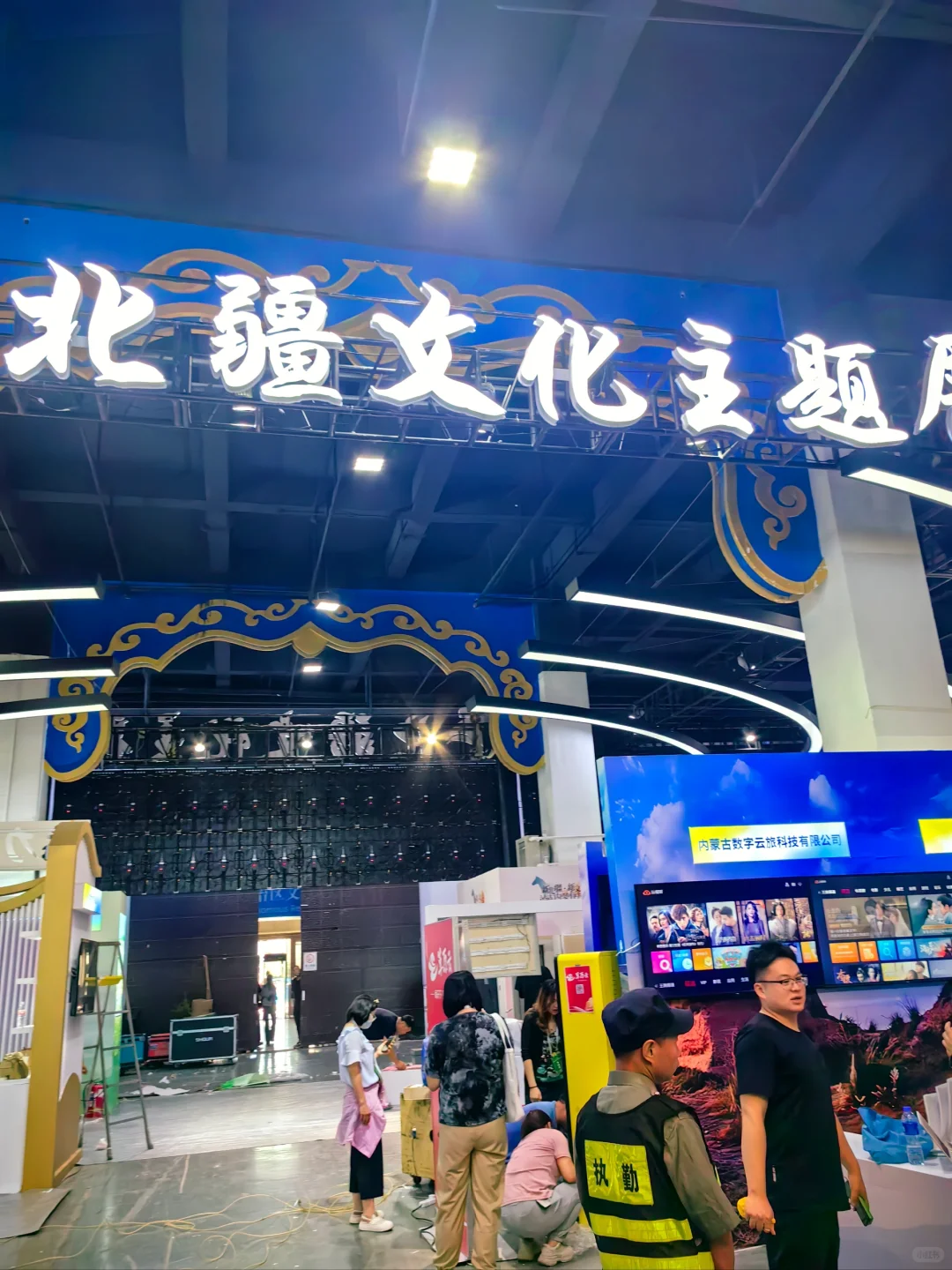 第八届内蒙古文博会开幕在即 好逛趣味展会