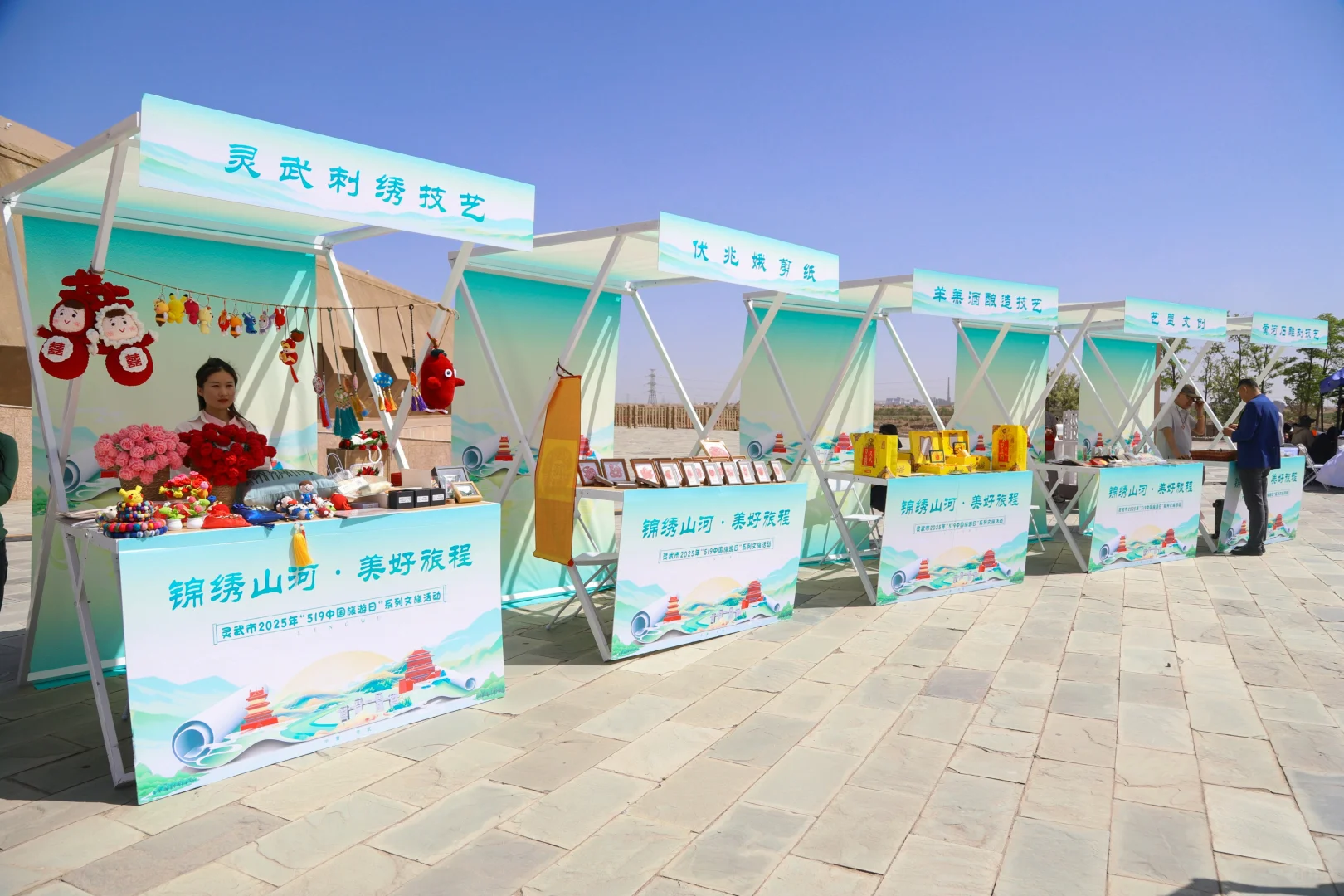 铁艺展位，木质展位效果，还是挺不错