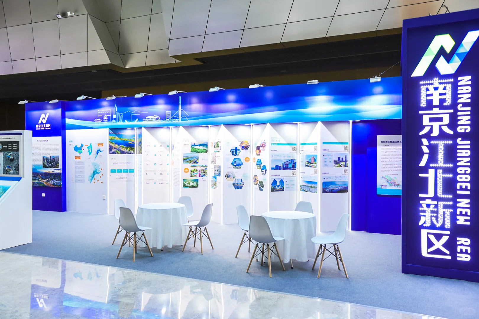 创意会展分享｜旅游产业赋能交流会