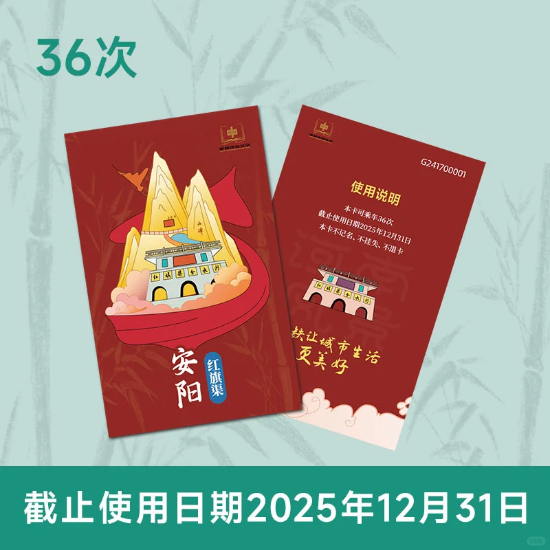 郑州地铁港区会展站C口，丰庆路A口开启