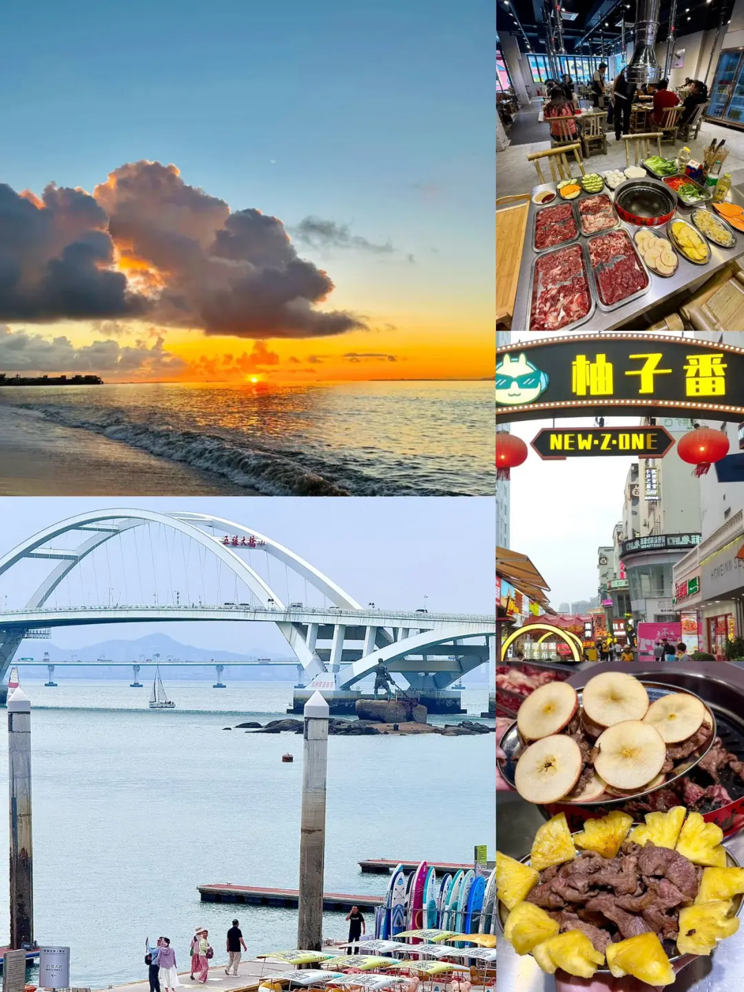 厦门小众前埔会展一日游！附攻略…