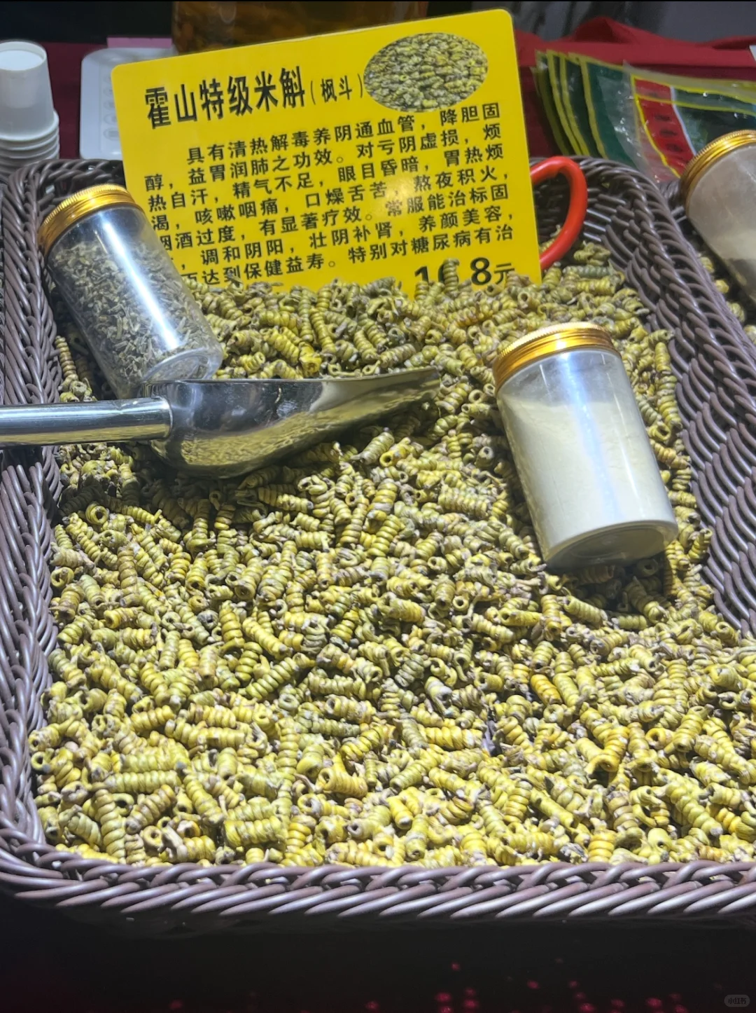 在展会被骗，杭州！在杭州！！