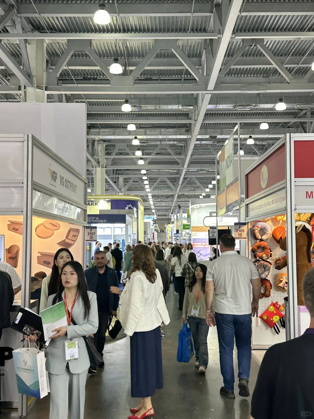 俄罗斯包装展落幕，精彩回顾！