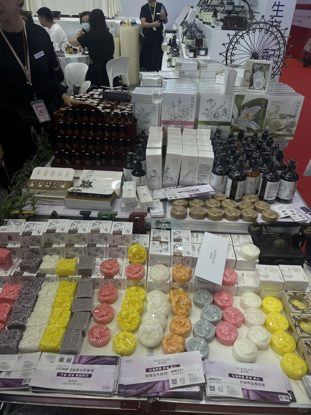 2025上海美博会6.24～6.26交通指引