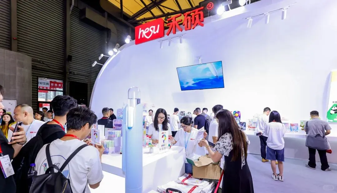 第120届csf文具展报名开始了