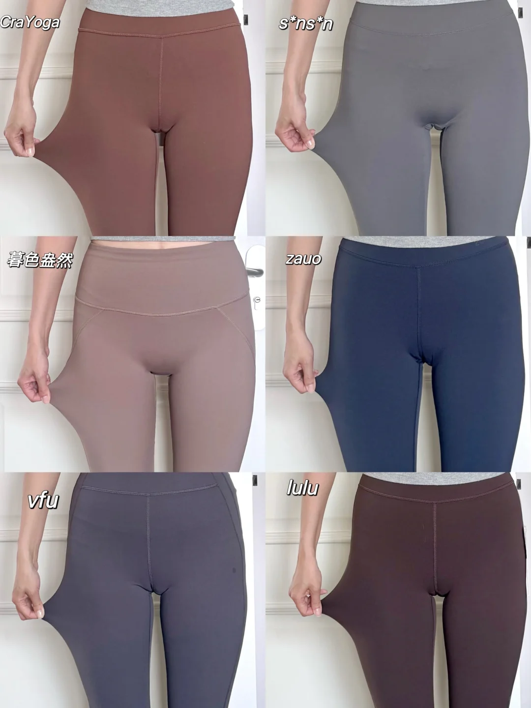 亲测6大瑜伽裤，暮色盎然显瘦力max！