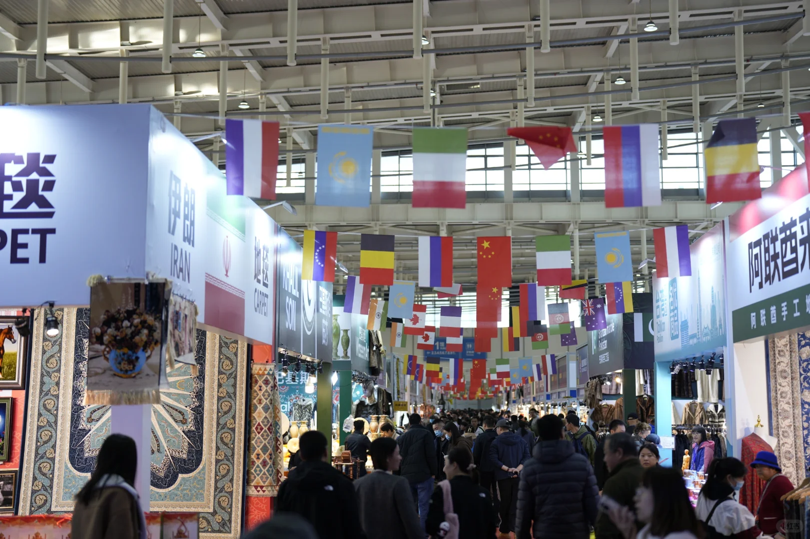 中外商品展，一个南京的大庙会～