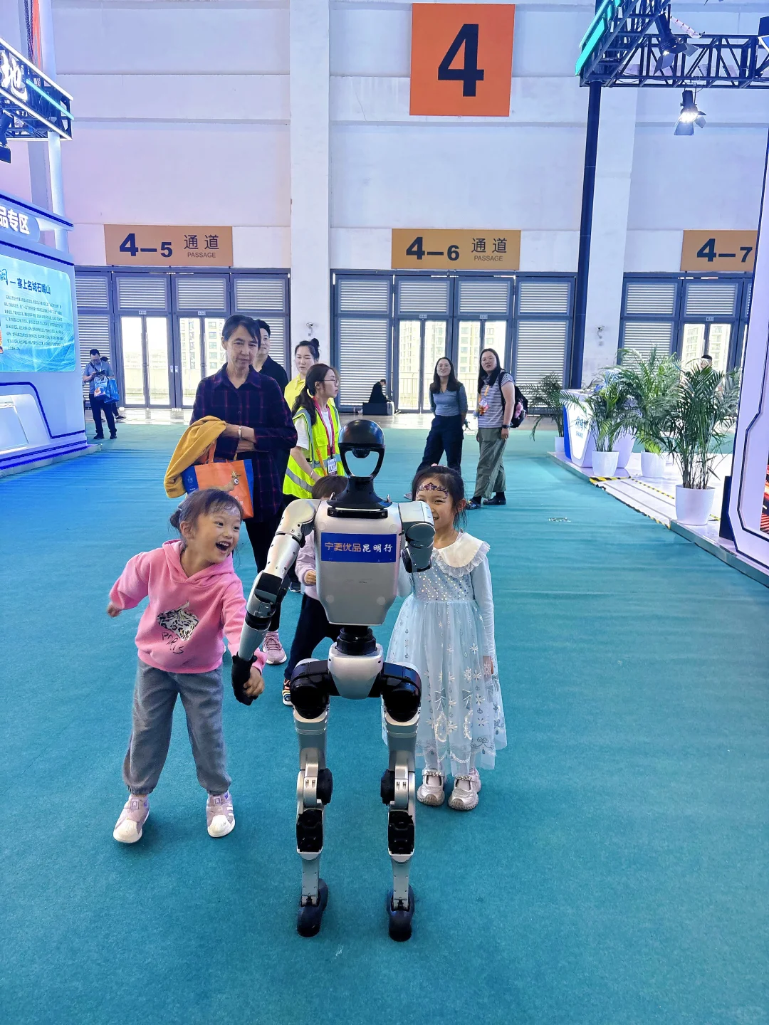 南博会去了，感觉没买够。明天还去‼️