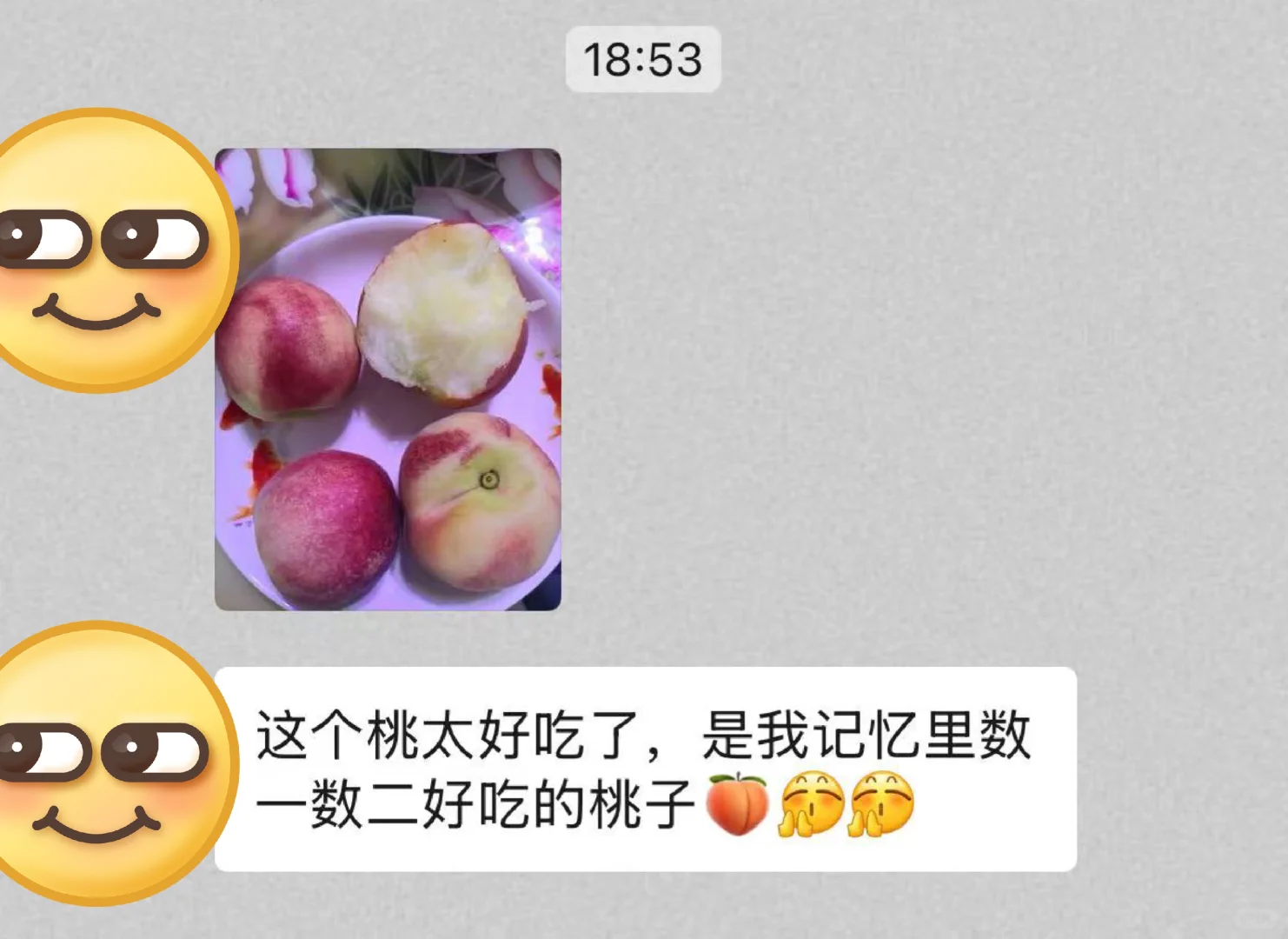 团购团长一起进步学习，八家子产地渠道分享