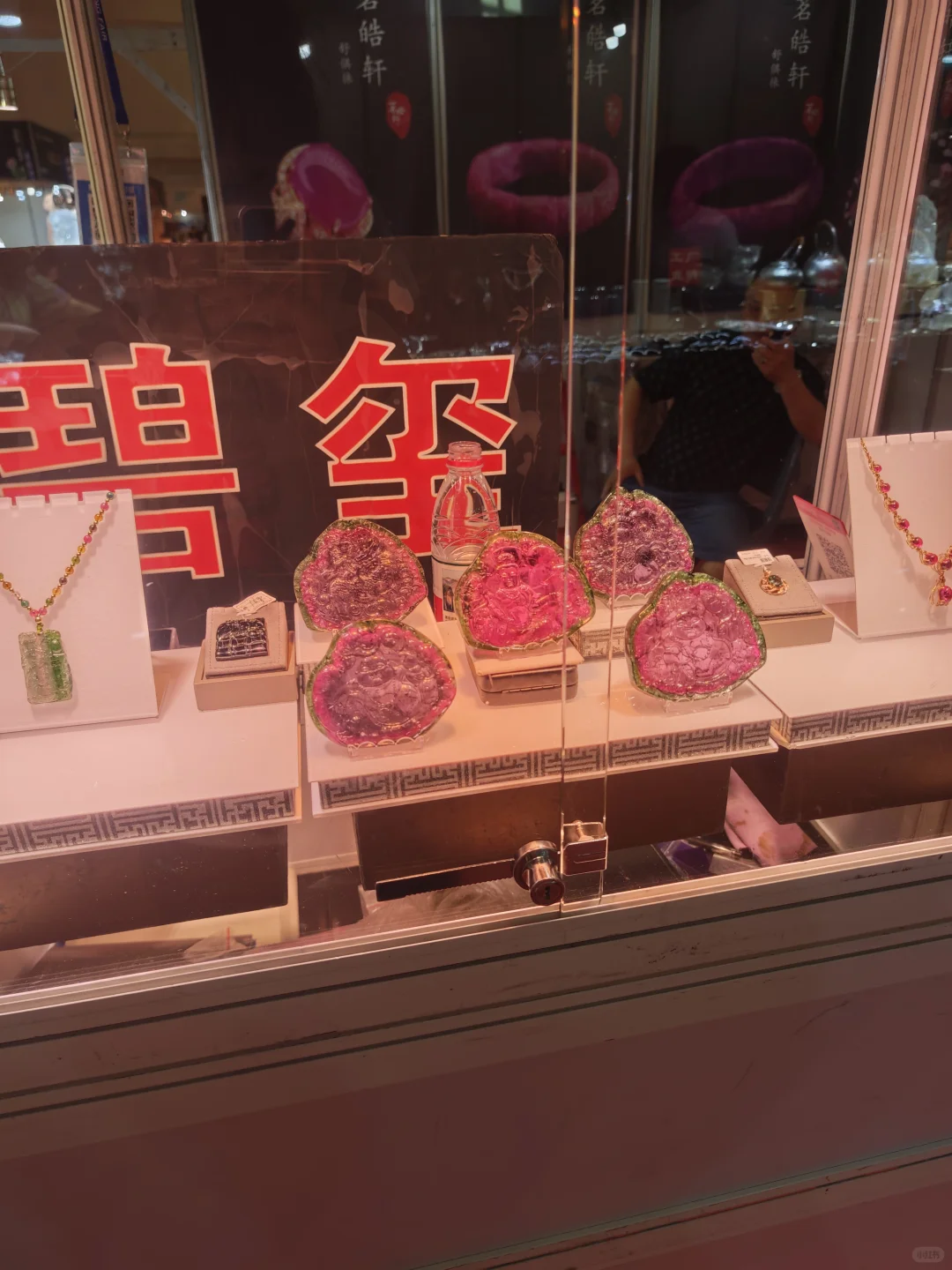 2025福州国际珠宝展来啦✨