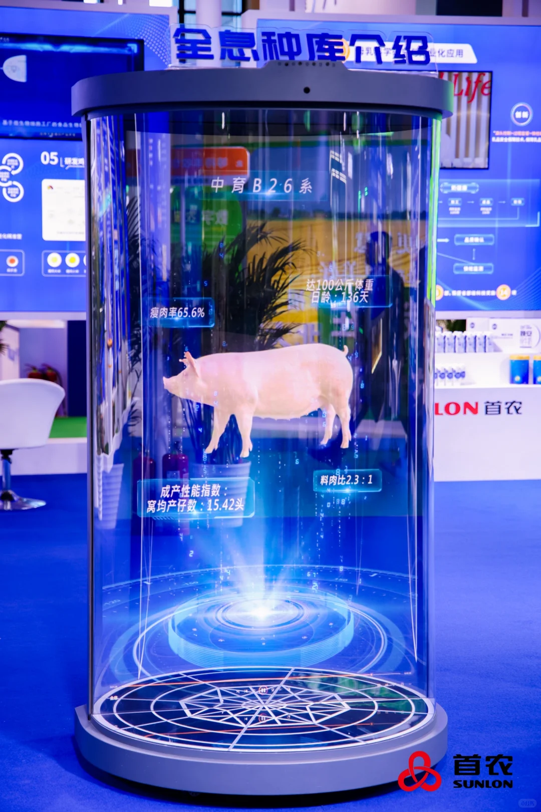 展会现场超吸睛的小装置整起来