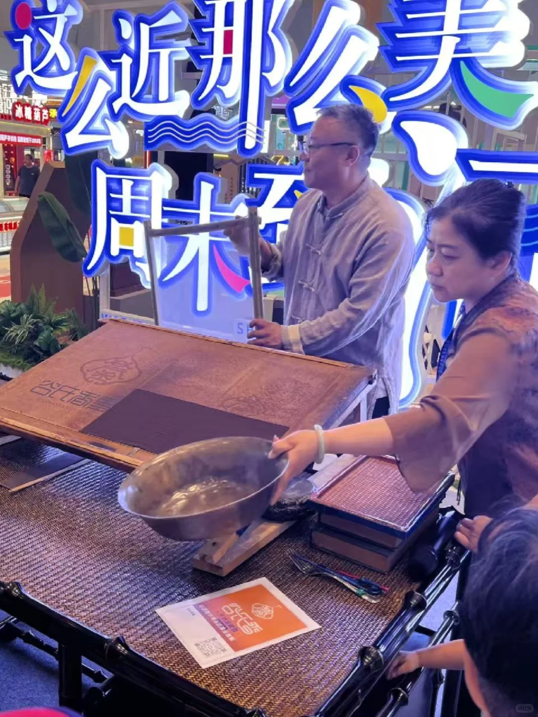 别等了！廊坊会展超火爆！！！