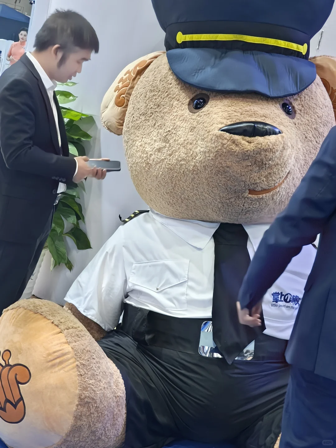 第二届CATA航空大会