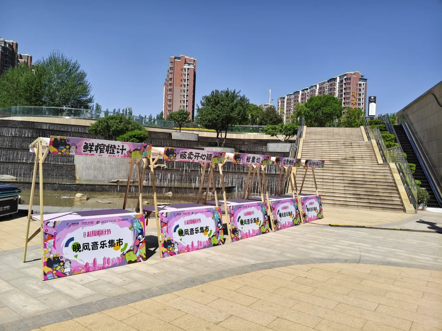 铁艺展位，木质展位效果，还是挺不错