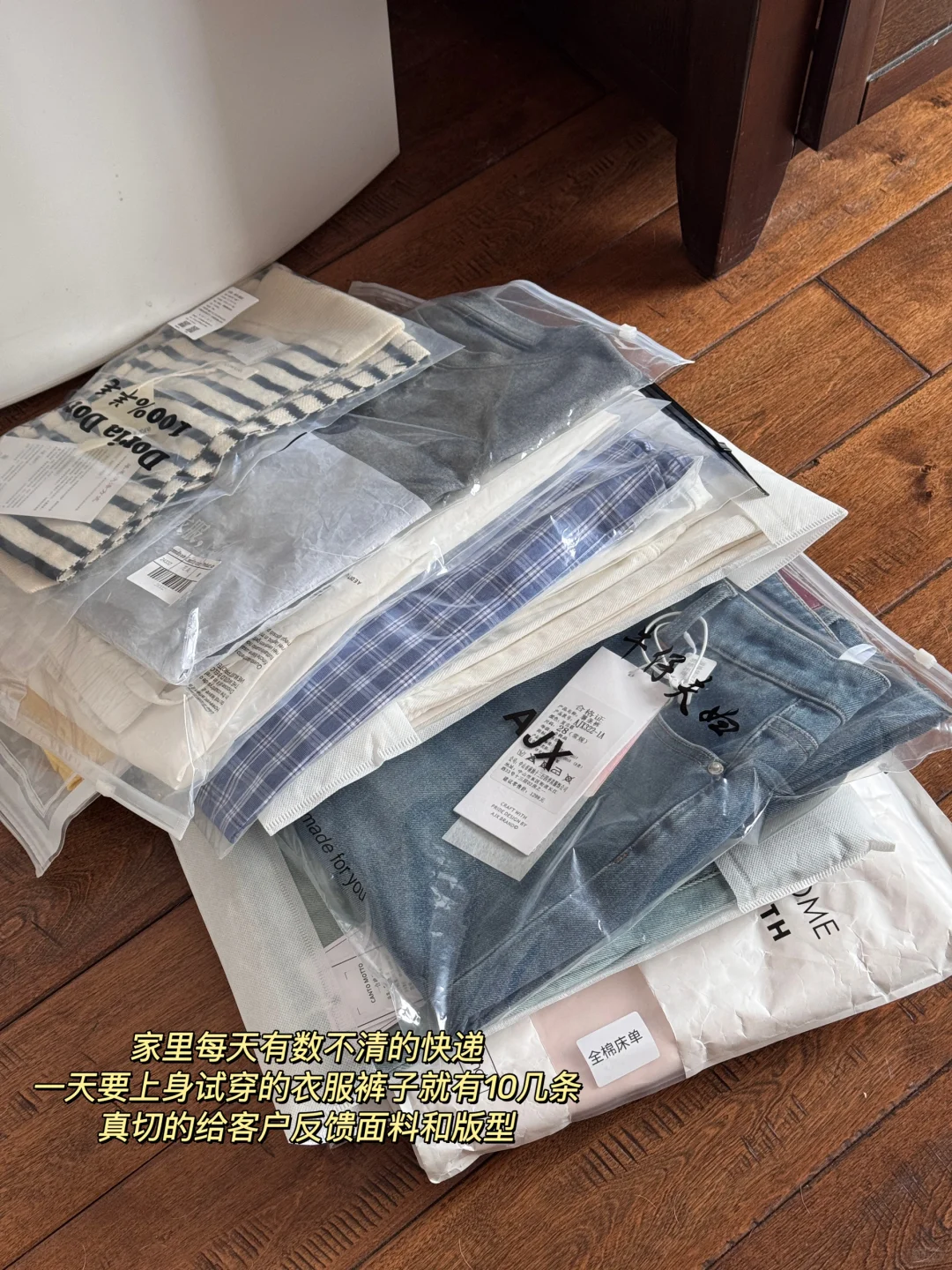 做团购不是简单的复制转发 还需要动脑子