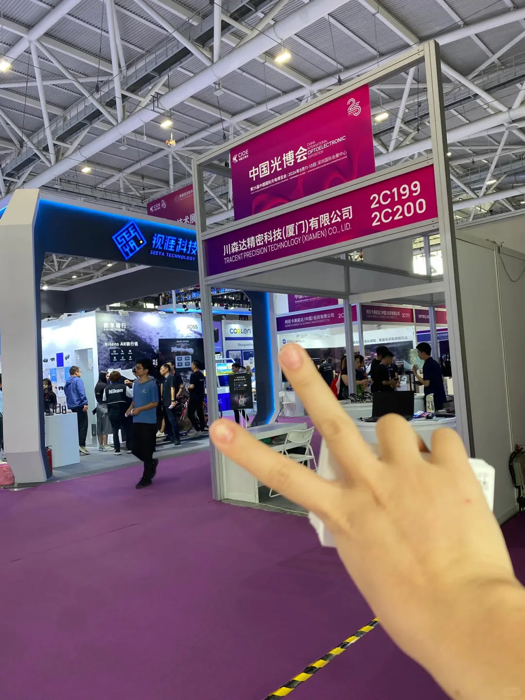 深圳会展协助｜收获满满的日常?