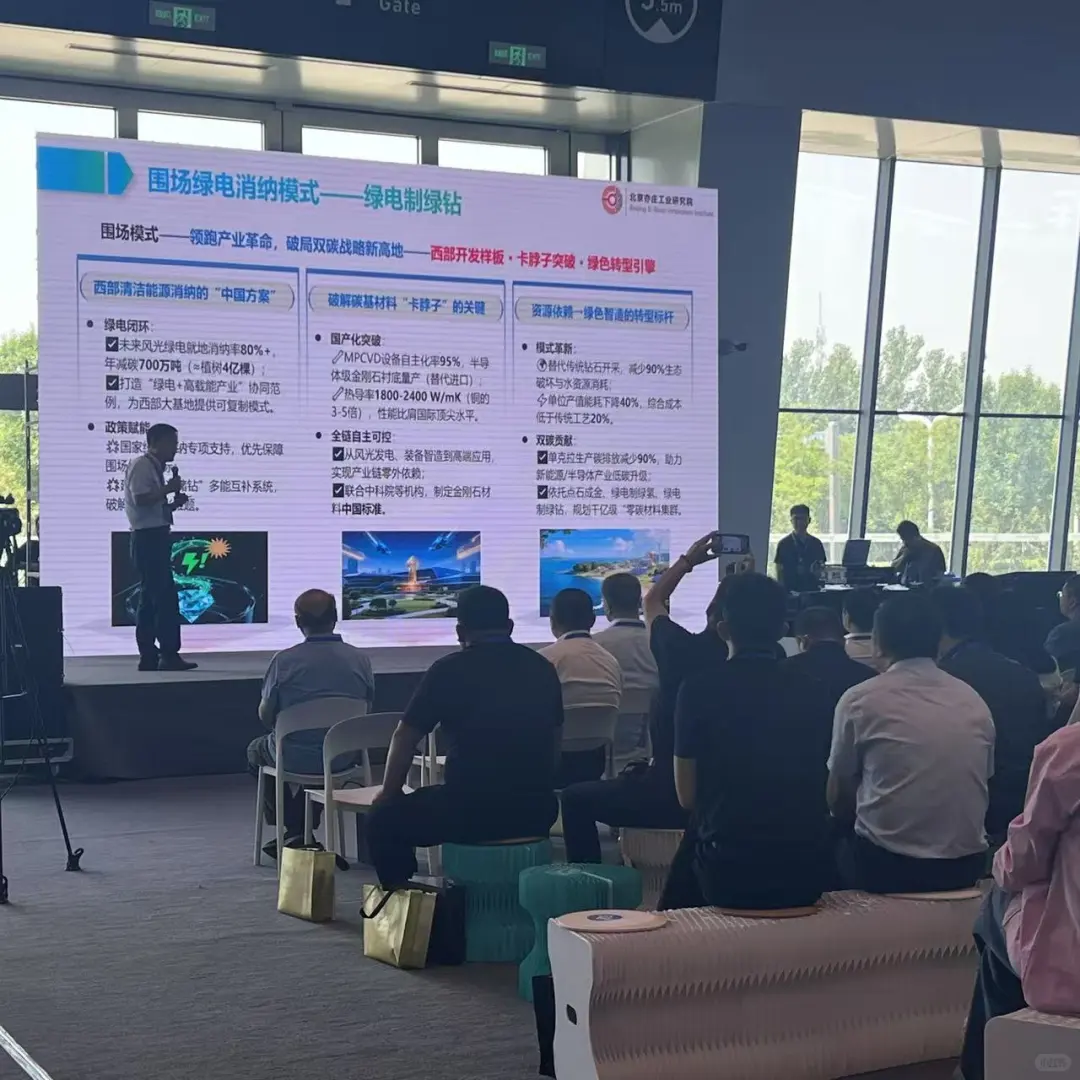 廊坊经贸展，不出国买遍全球好物