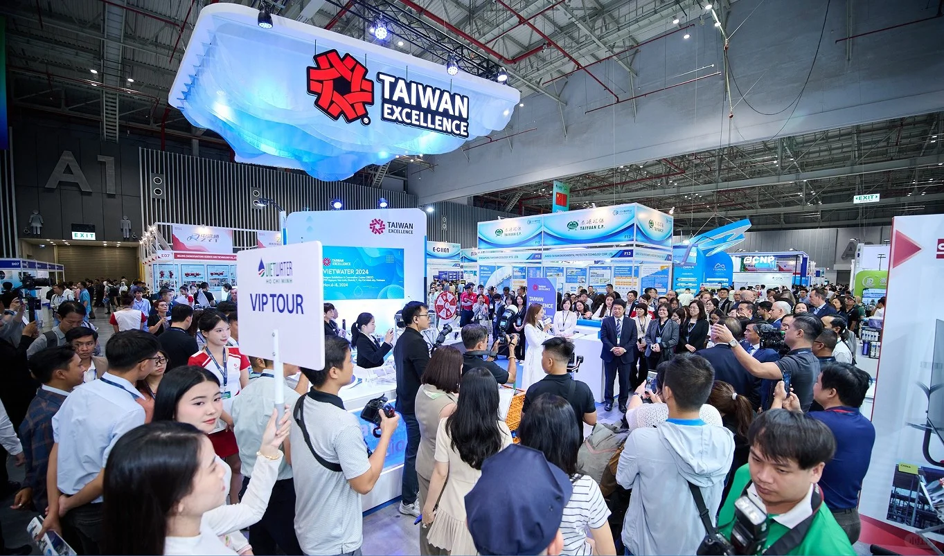 越南胡志明水处理展VIETWATER 官方报名