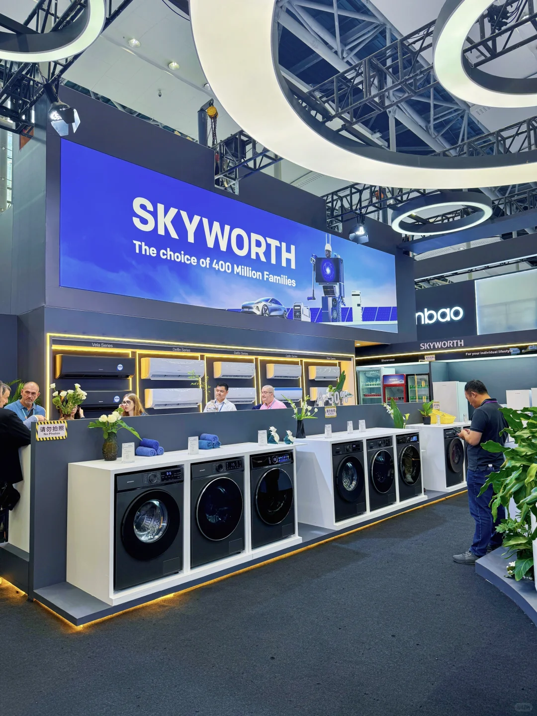 2025年第137届广交会在广州盛大举办