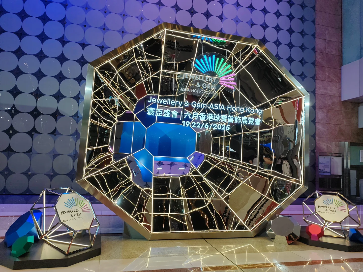 6月香港珠宝展打卡