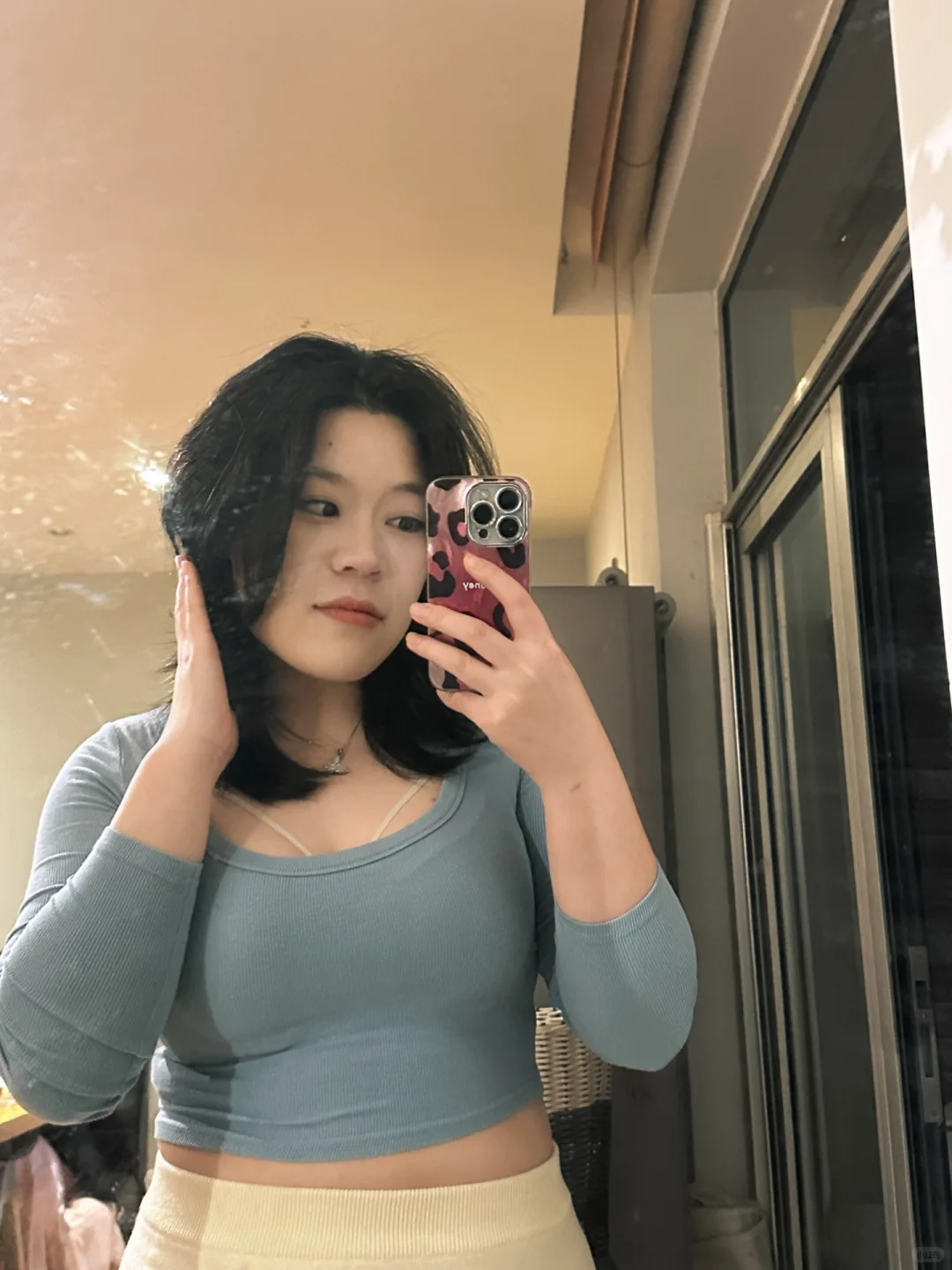 没结婚但像已婚妇女怎么办