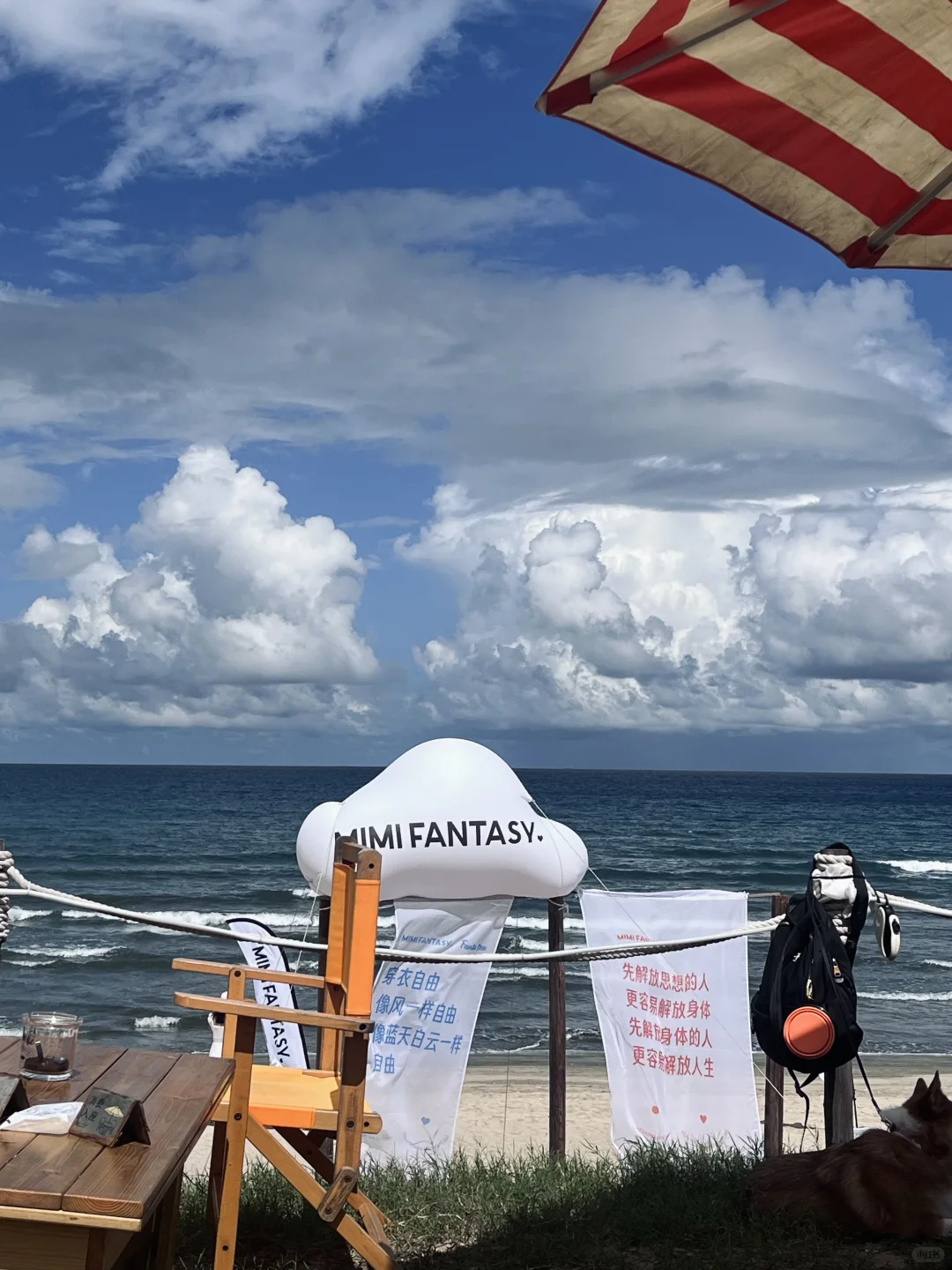 穿衣自由其实本质是人格自由