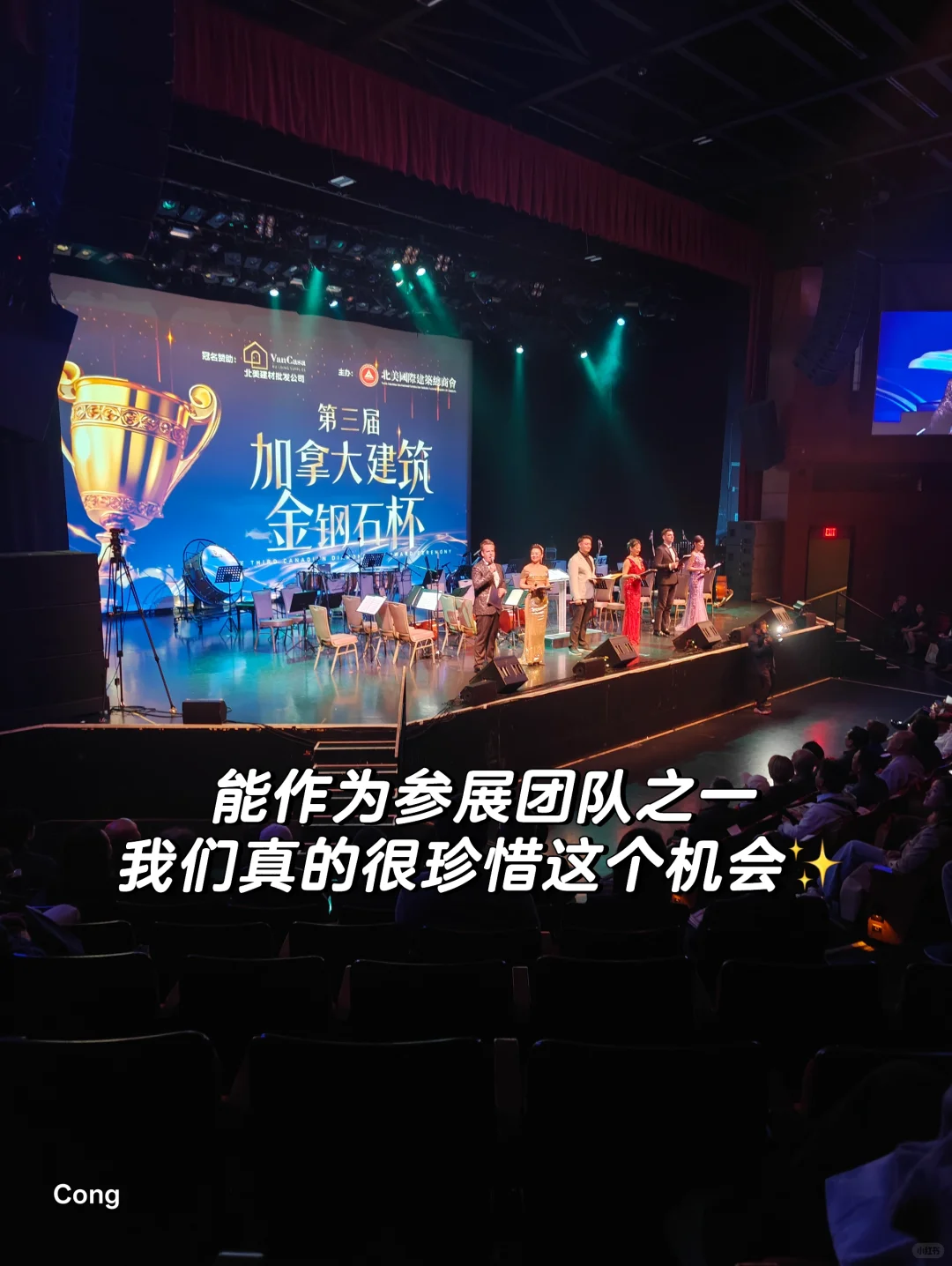 没想到电工的摊位，人气这么旺！展会被问爆?