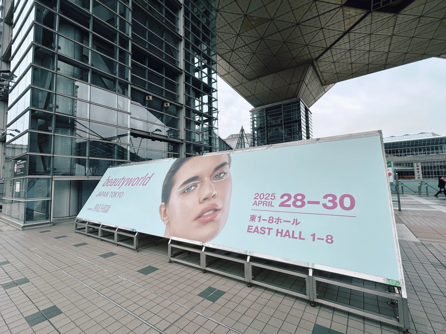 beautyworld美博展第一天?