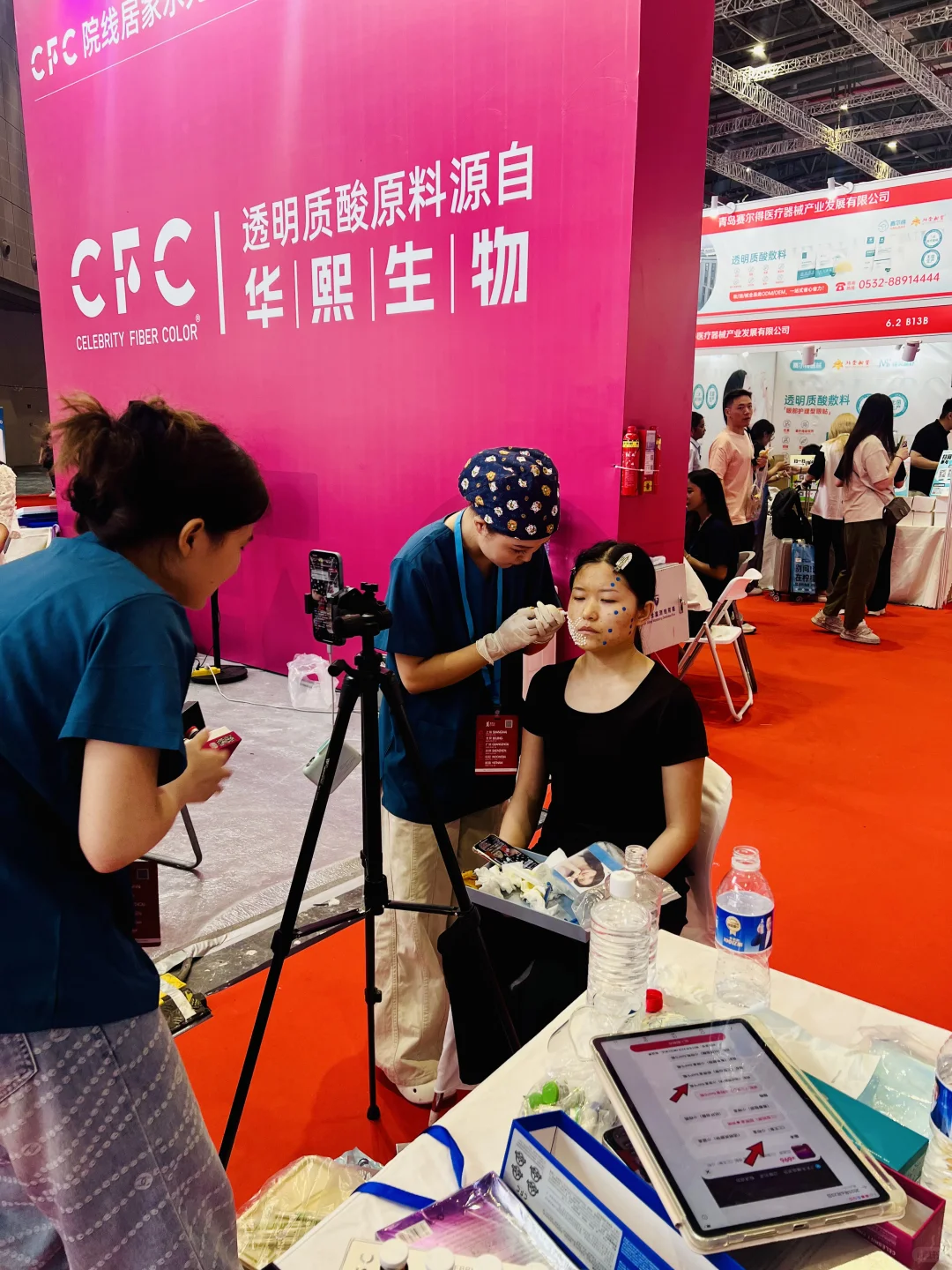 2025上海美博会6.24～6.26交通指引