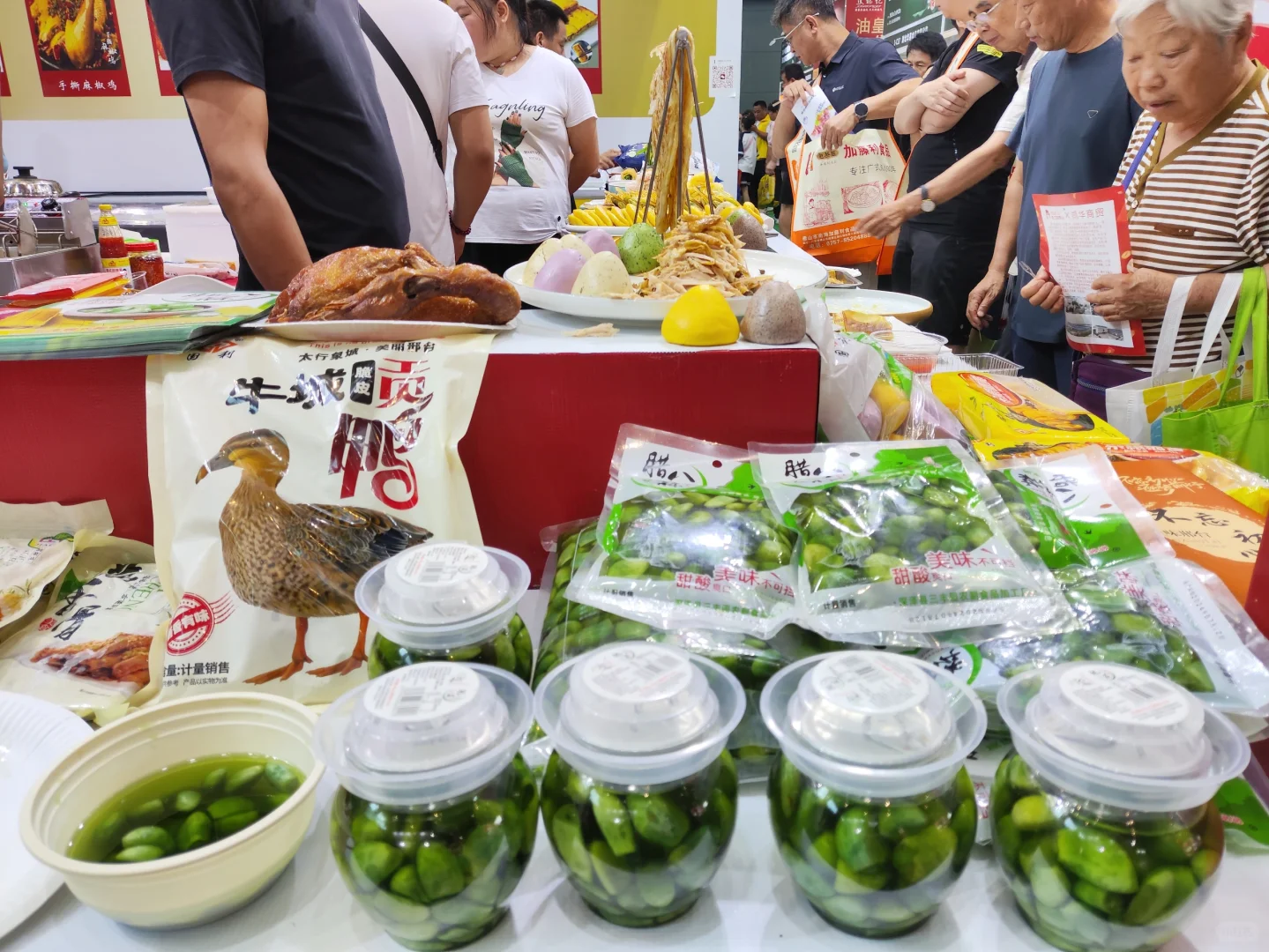 这里可以免费试吃❗❗❗