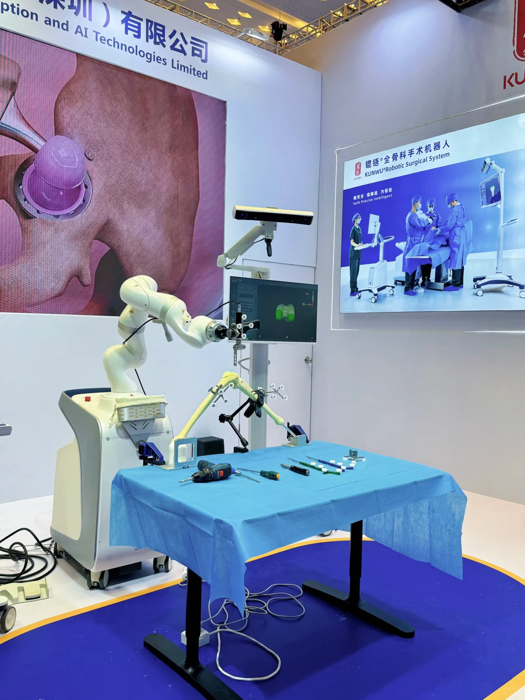 2025年第137届广交会在广州盛大举办