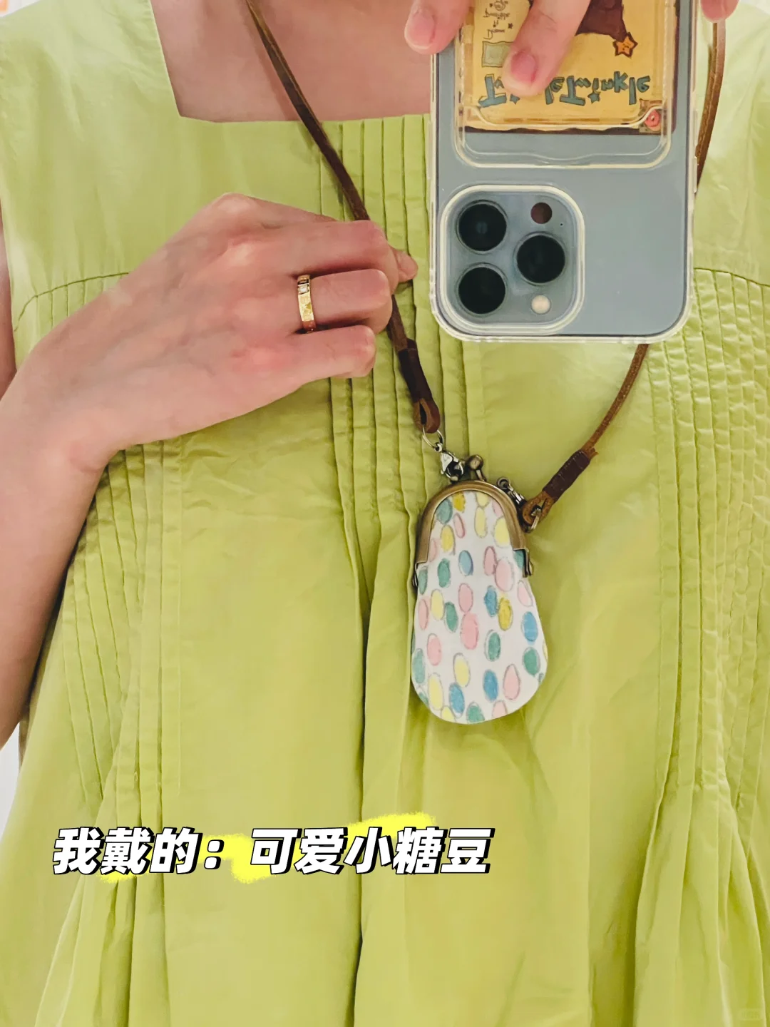 ?女人啊，总是对精致的小鼻嘎无法抵抗?