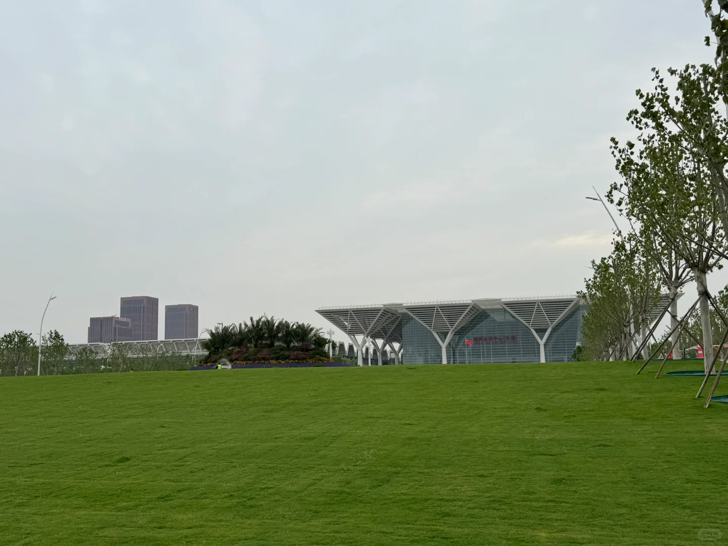 国家会展中心公园