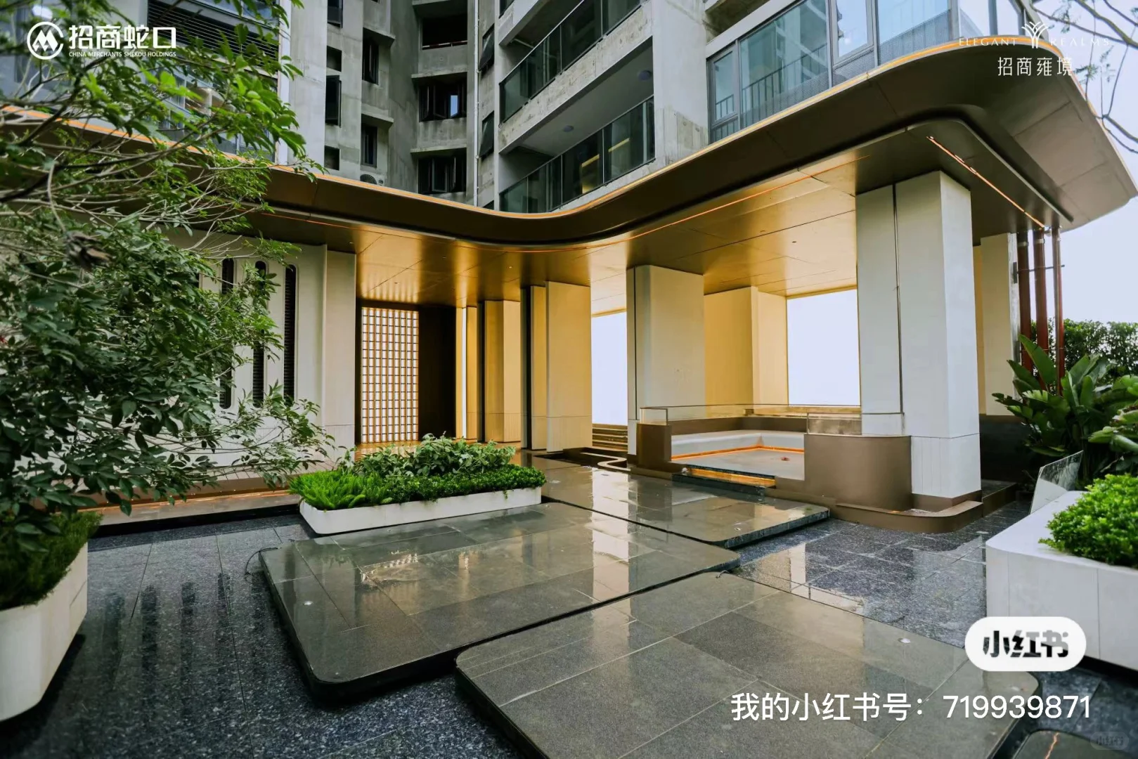 会展湾招商雍境二期实景照片