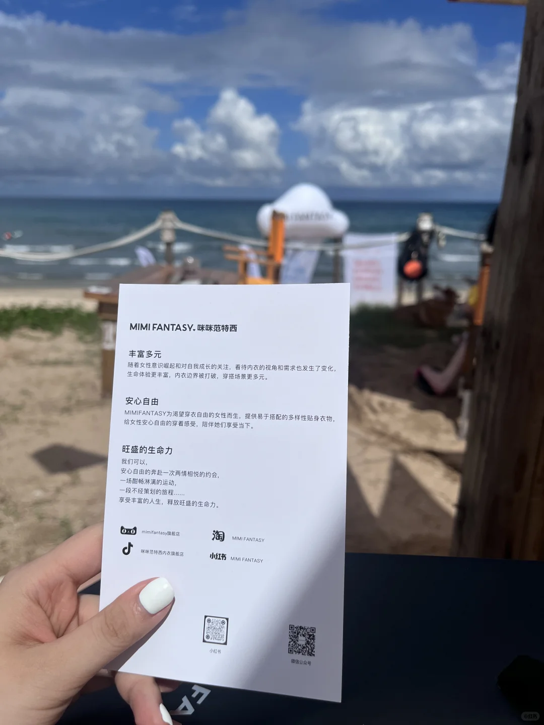 穿衣自由其实本质是人格自由