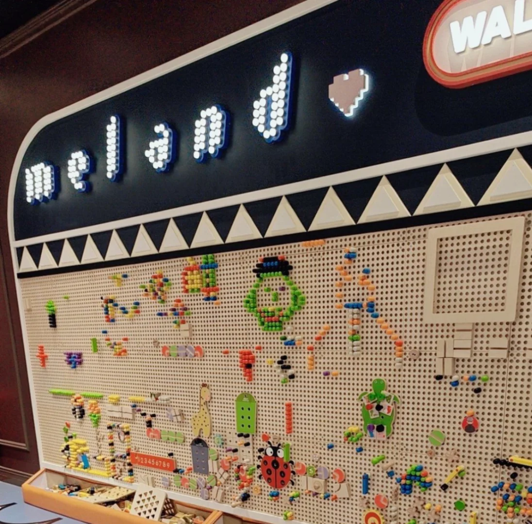 新疆乌鲁木齐会展吾悦meland遛娃天花板❗️