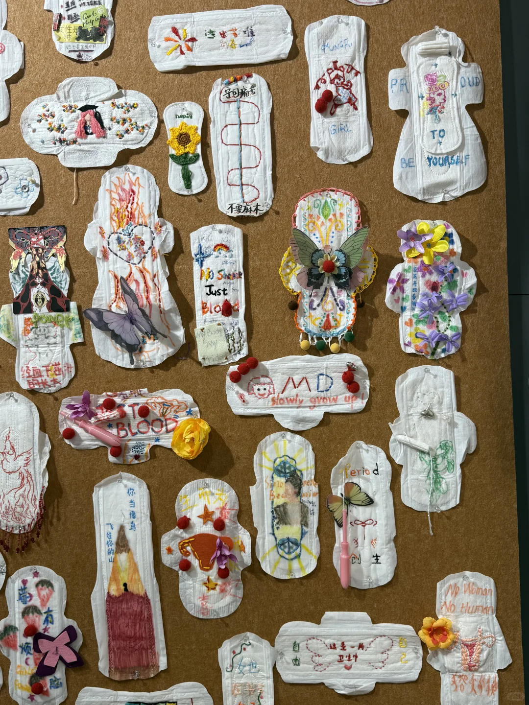 很震撼！所有女生应该来看的免费展！