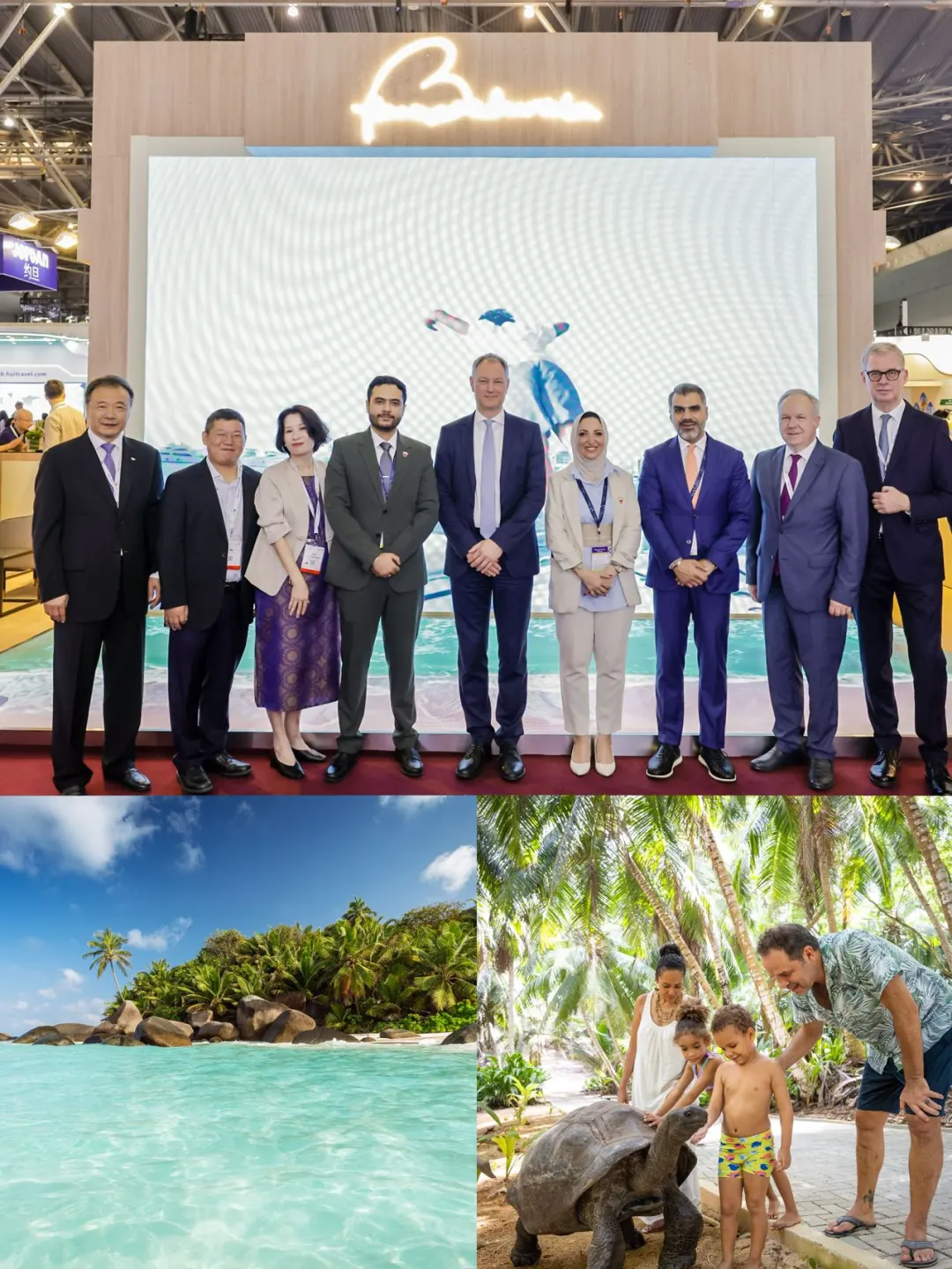 ?旅游人注意！2025 ITB China 旅游展来啦❗️