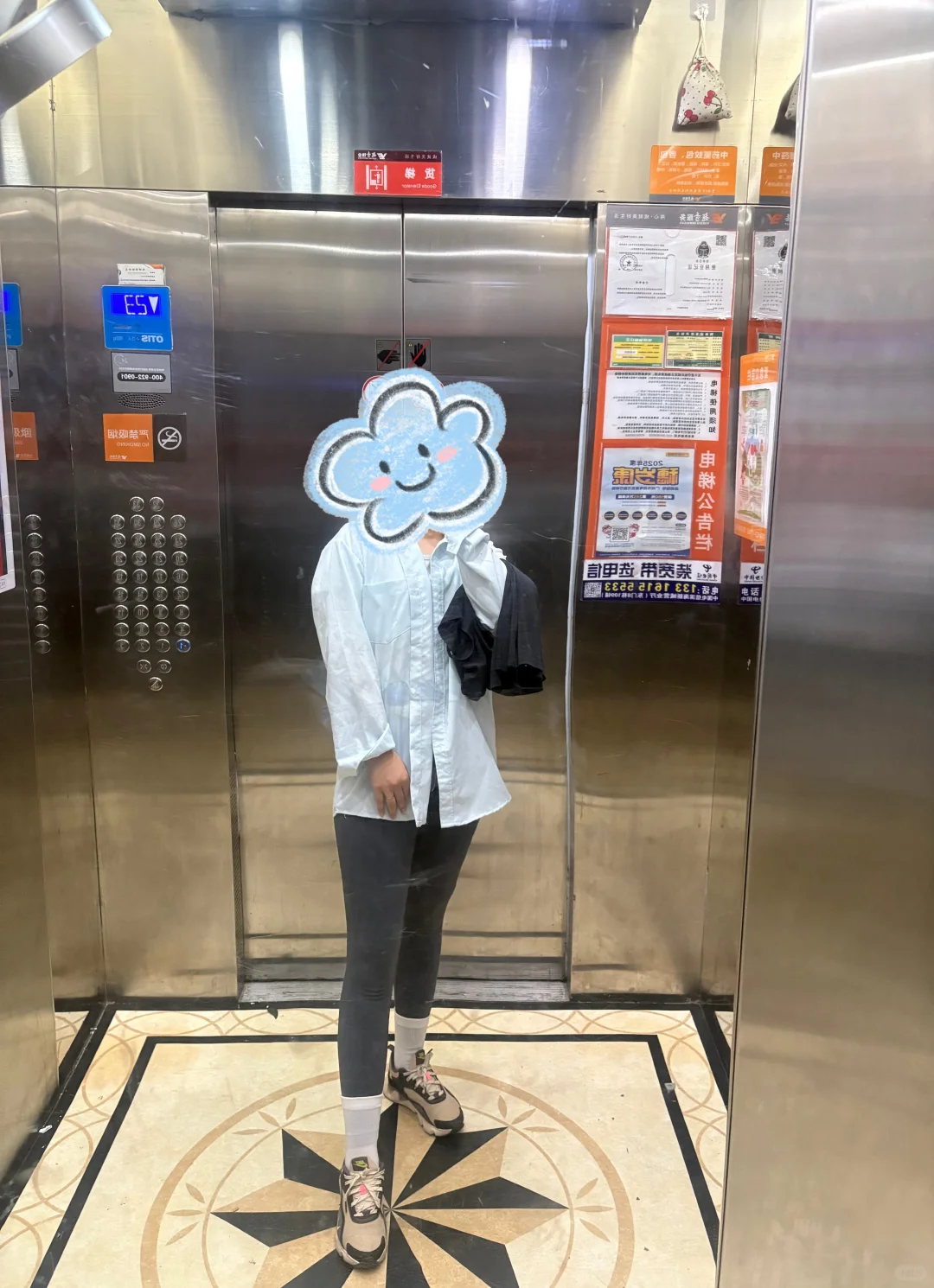 最喜欢瑜伽裤这样穿搭了 ！