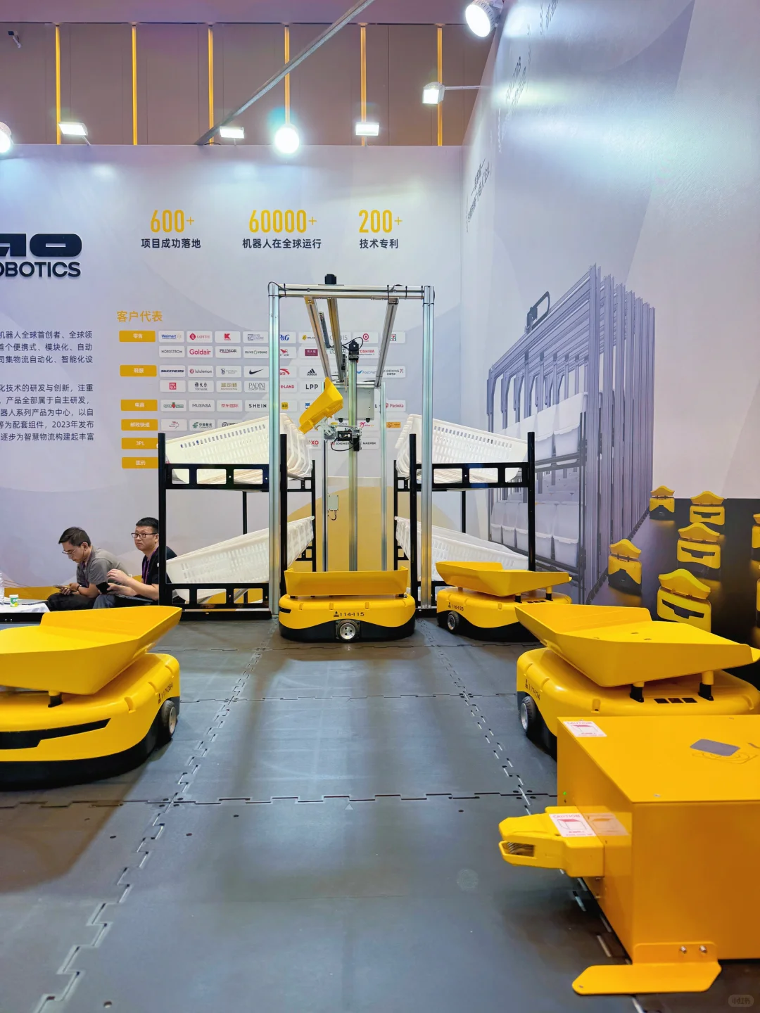 2025年第137届广交会在广州盛大举办